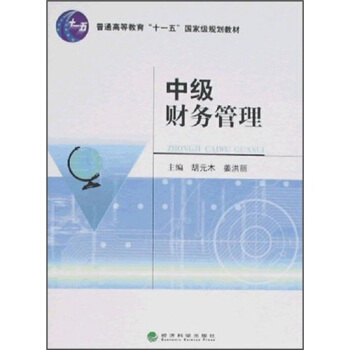 ��ͨ�ߵȽ�����ʮһ�塱���Ҽ�Ҏ(gu��)���̲ģ��м�ؔ��(w��)����